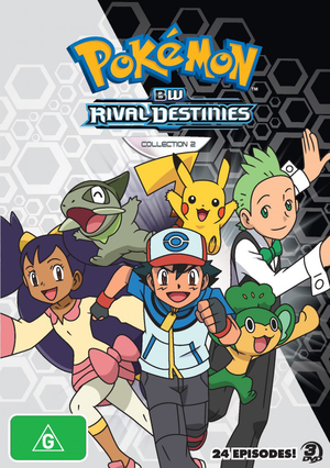 Pokemon Black everyones And White Rival