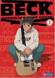 BECK Mongolian Chop Squad 2004 DVD Cover