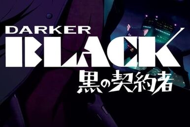 Stream Darker Than Black Gaiden - Darker Than Black by Sunner Cracker