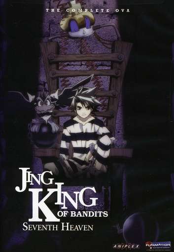 Images jing: king of bandits Anime