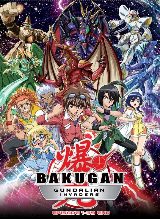 Bakugan: Gundalian Invaders, Anime Voice-Over Wiki
