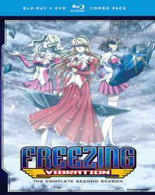 Freezing Vibration 2013 Blu-Ray Cover