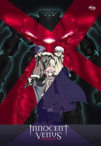 アニメ Angel Note - Venus Voice- アニメ Angel Note - Venus Voice- アニメ Angel Note - Venus