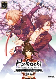 Hakuoki Warrior Spirit of the Blue Sky