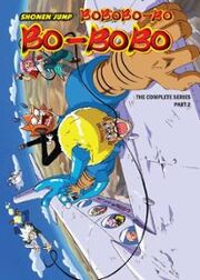 Bobobo-bo bo-bobo dvd cover.jpg
