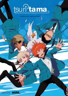 Tsuritama 2012 DVD Cover.jpg