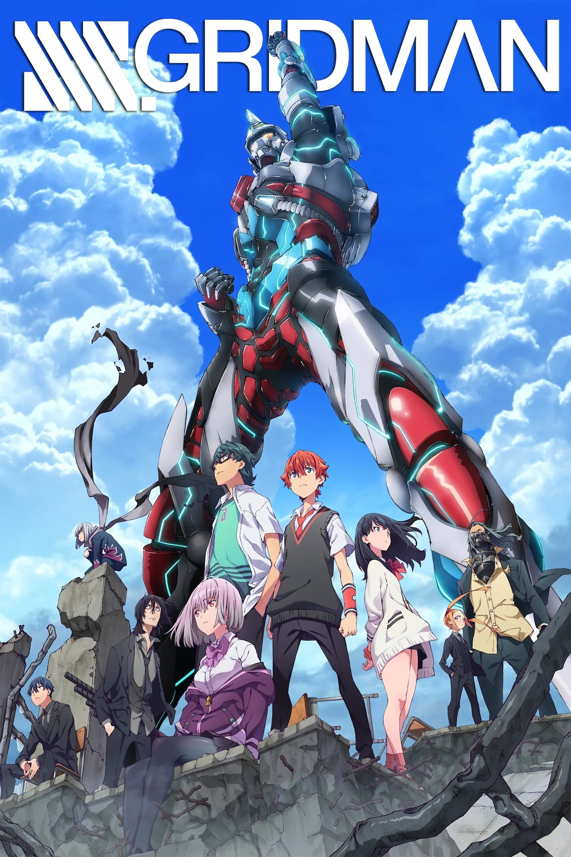 Amazon.com: SSSS.GRIDMAN: The Complete Series [Blu-ray] : Brandon McInnis,  Greg Ayres, Jill Harris, Lindsay Seidel, Robert McCollum: Movies & TV