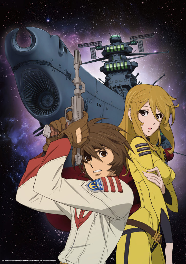 Space Battleship Yamato 2199 (Anime) - TV Tropes