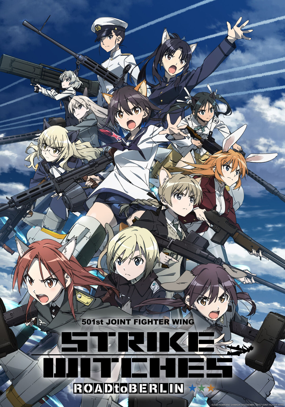 STRIKE WITCHES ROAD to BERLIN サイクルジャージ S STRIKE WITCHES ROAD to BERLIN サイクルジャージ S