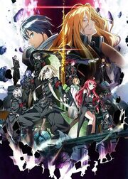 Dies Irae Key Art.jpg