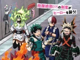 My Hero Academia: Laugh! As If You Are in Hell