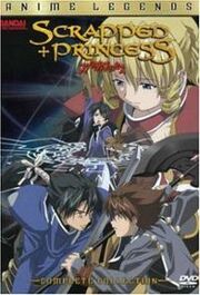 Scrapped Princess DVD Cover