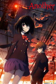 Another DVD Cover.jpg