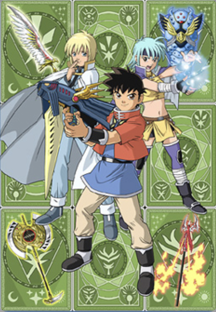 Beet the Vandel Buster | Anime Voice-Over Wiki | Fandom Beet the Vandel Buster | Anime Voice-Over Wiki | Fandom
