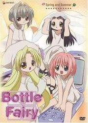 Bottle Fairy DVD Cover