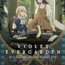 Category:Violet Evergarden | Anime Voice-Over Wiki | Fandom
