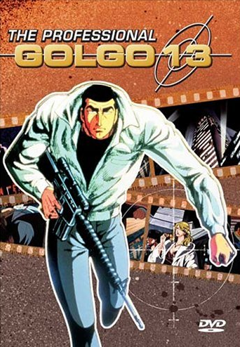 Golgo 13 The Professional Anime Voice Over Wiki Fandom