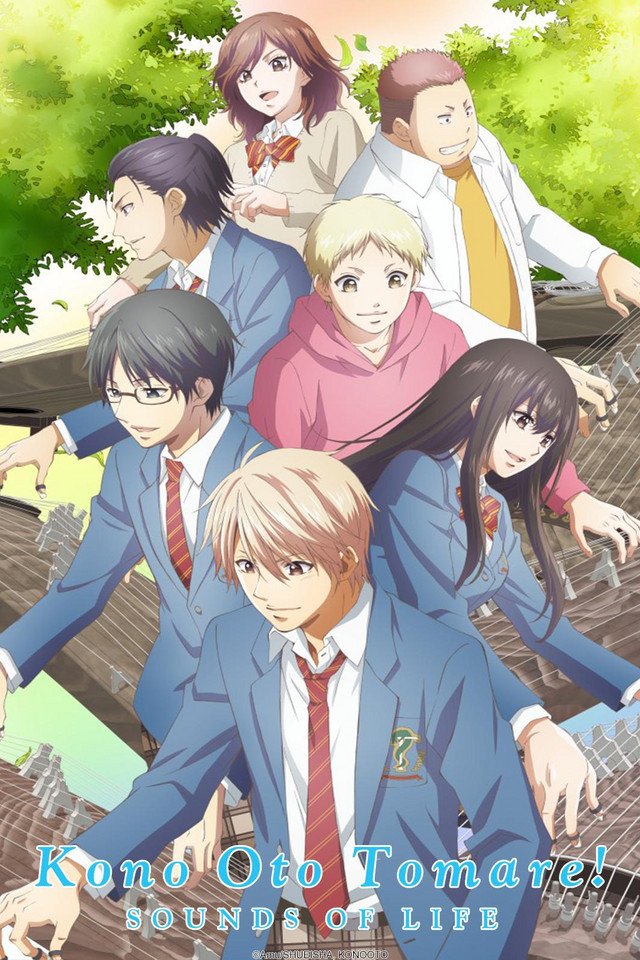 Reviews: Kono Oto Tomare! - IMDb