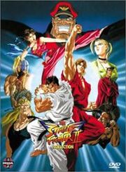 Street Fighter II V DVD Cover.jpg