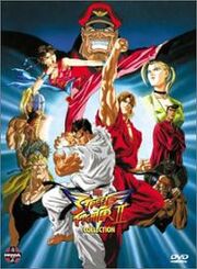 Street Fighter II V DVD Cover