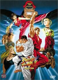 Street Fighter II V DVD Cover.jpg