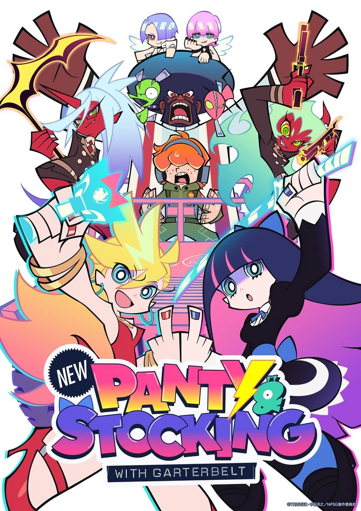 Panty&Stocking with Garterbelt 設定資料集 Amazon.co.jp: 「Panty & Stocking with Garterbelt」 設定資料