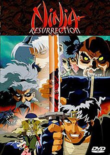 Ninja Resurrection | Anime Voice-Over Wiki | Fandom