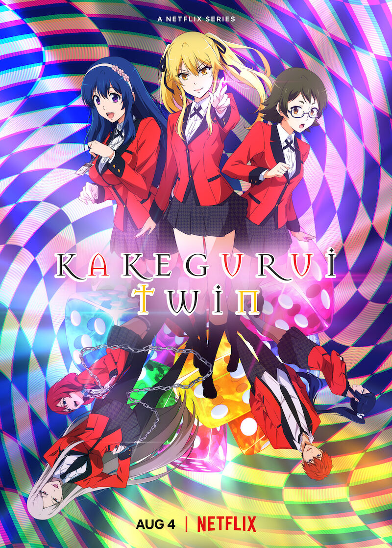 Kakegurui Voice Anime Comparison (Twin) : r/Kakegurui