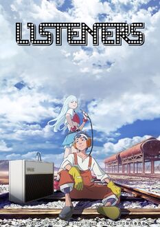 ListenersPoster