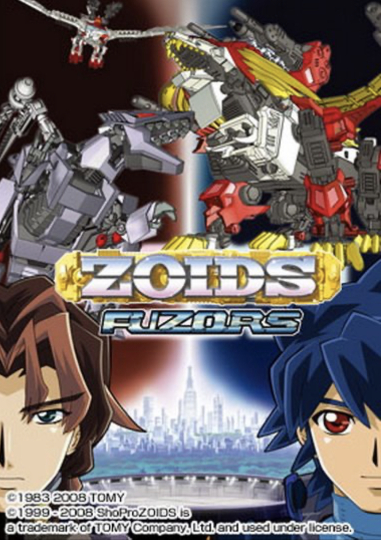 ZOIDS DOWNLOAD by RiasGremory94 on DeviantArt