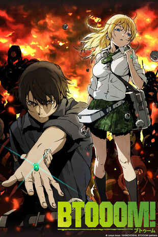 Btooom Anime Voice Over Wiki Fandom
