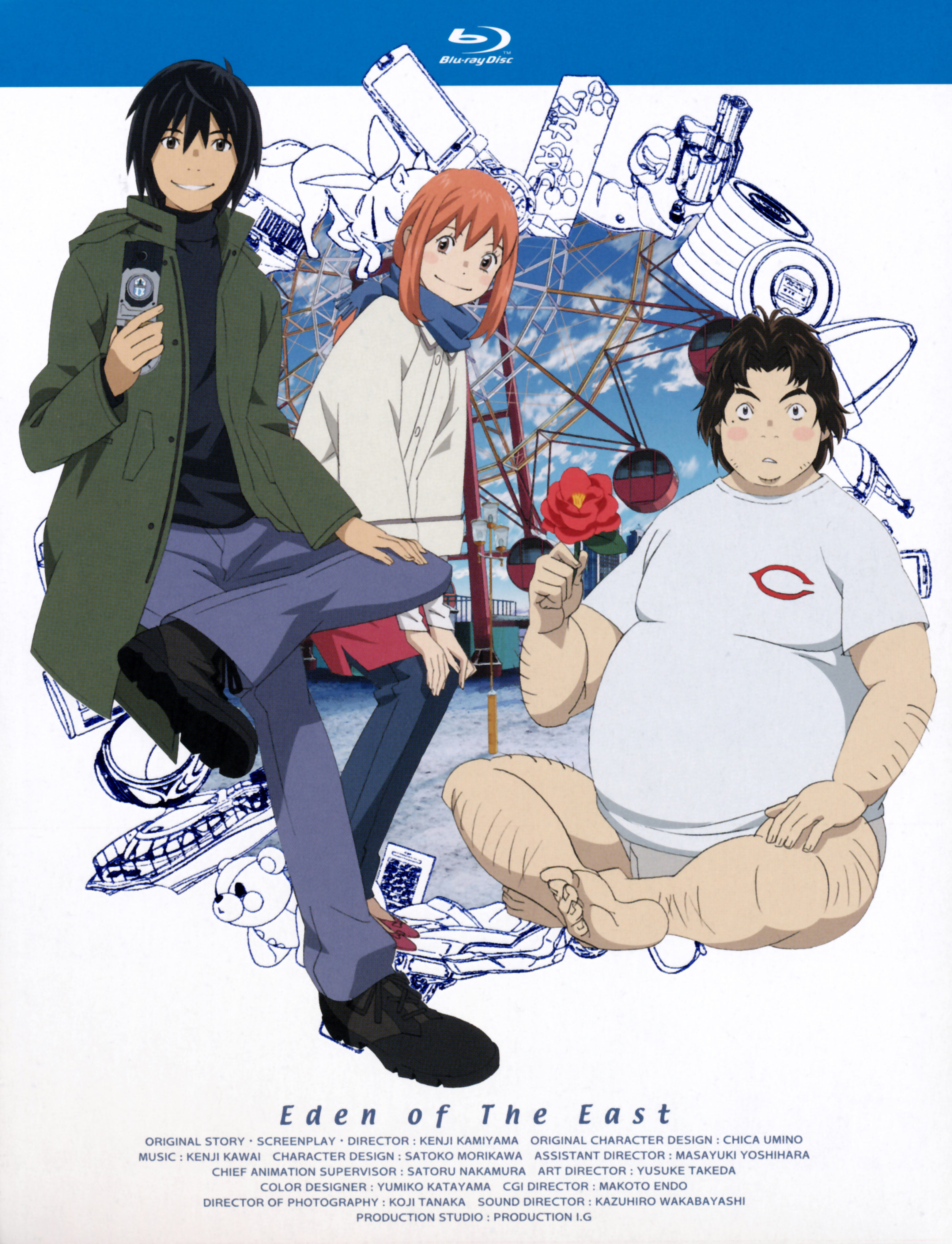 Eden of The East  Anime printables Anime reccomendations Anime