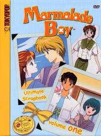 Marmalade Boy Yuu and Mki Poster Watercolor Art Anime - Etsy