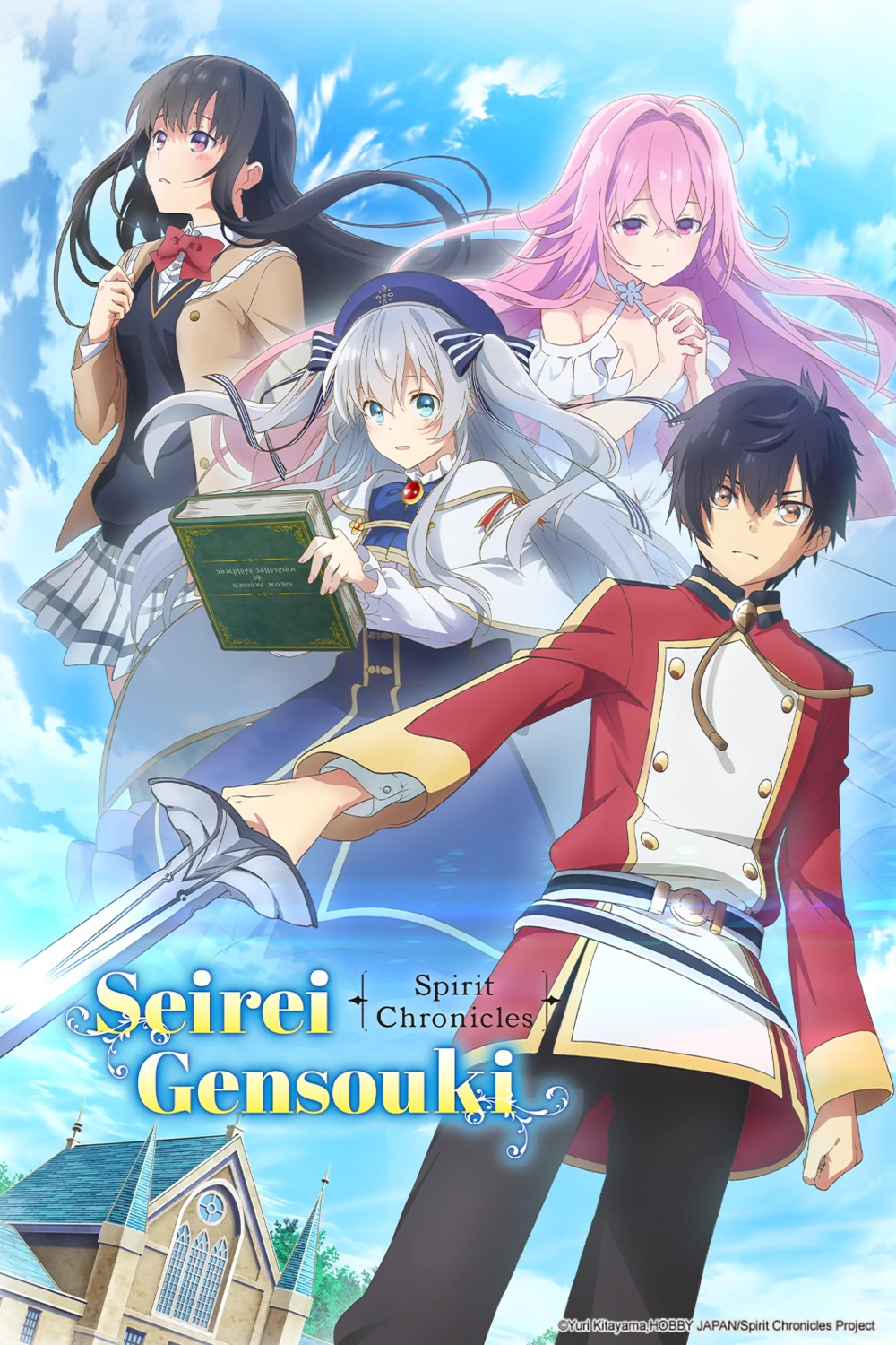 Seirei Gensouki: Spirit Chronicles Linhagem Real - Assista na Crunchyroll