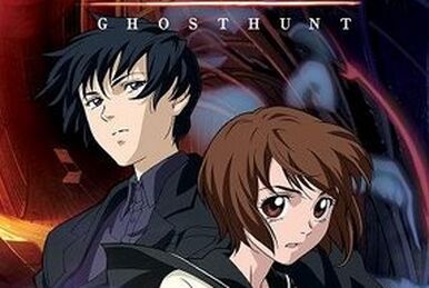 Ghost Hound (Taro Komori, Makoto Ogami, Masayuki Nakajima)