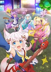 Mashumairesh Key Art.jpg