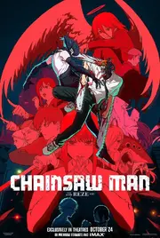 Chainsaw Man The Movie Reze Arc