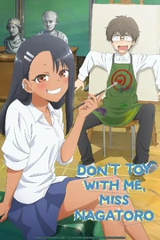 Don't Toy with Me Miss Nagatoro