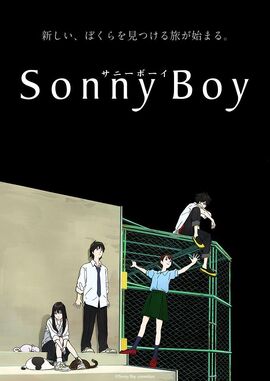 Sonny Boy.jpg