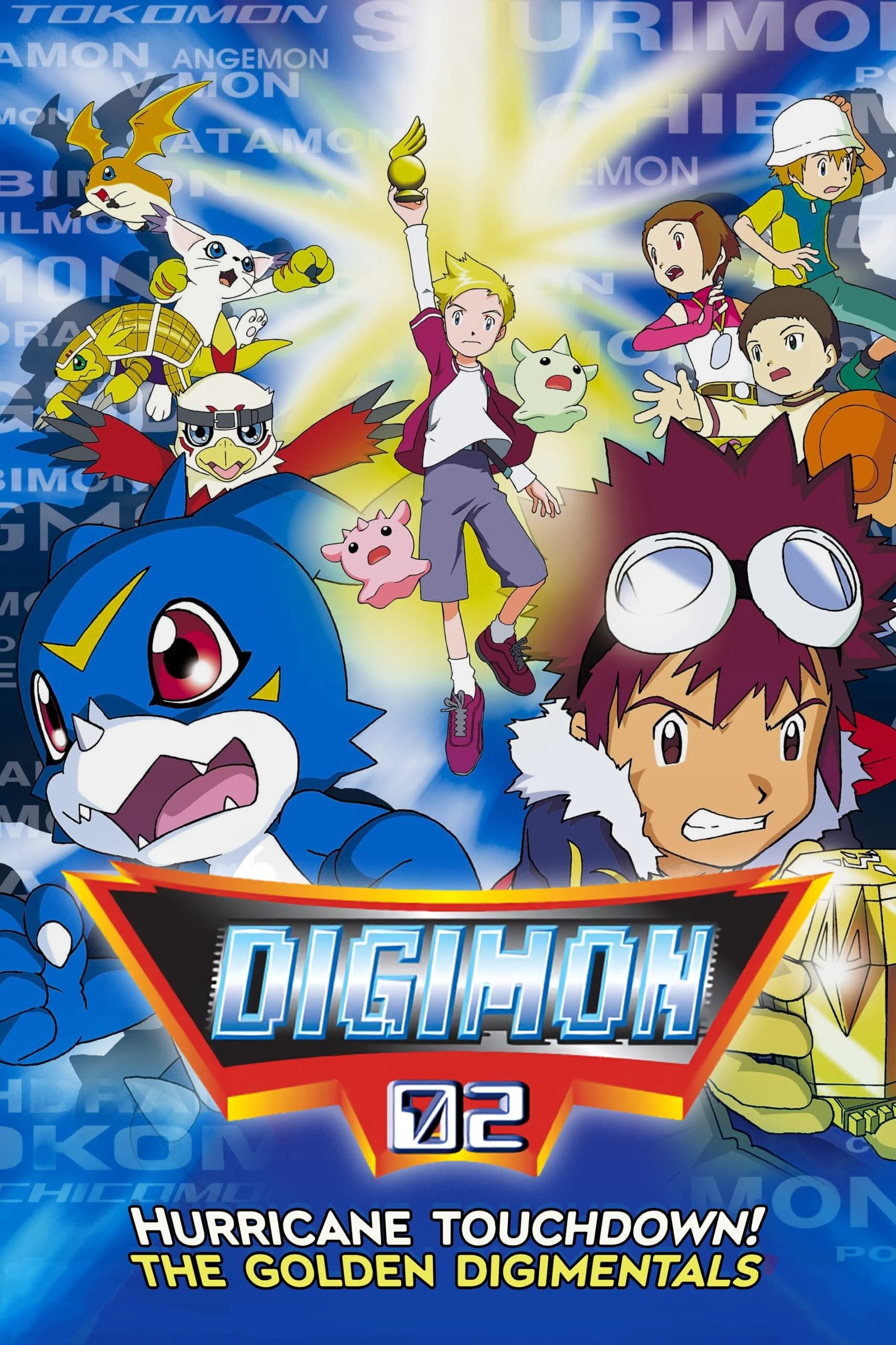 Stream Digimon 02 - Guerreiros Digitais by Déco Pollis