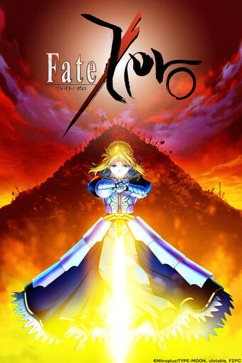 Fate Zero Anime Voice Over Wiki Fandom