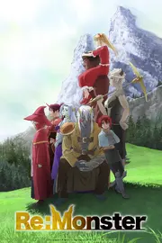 ReMonster