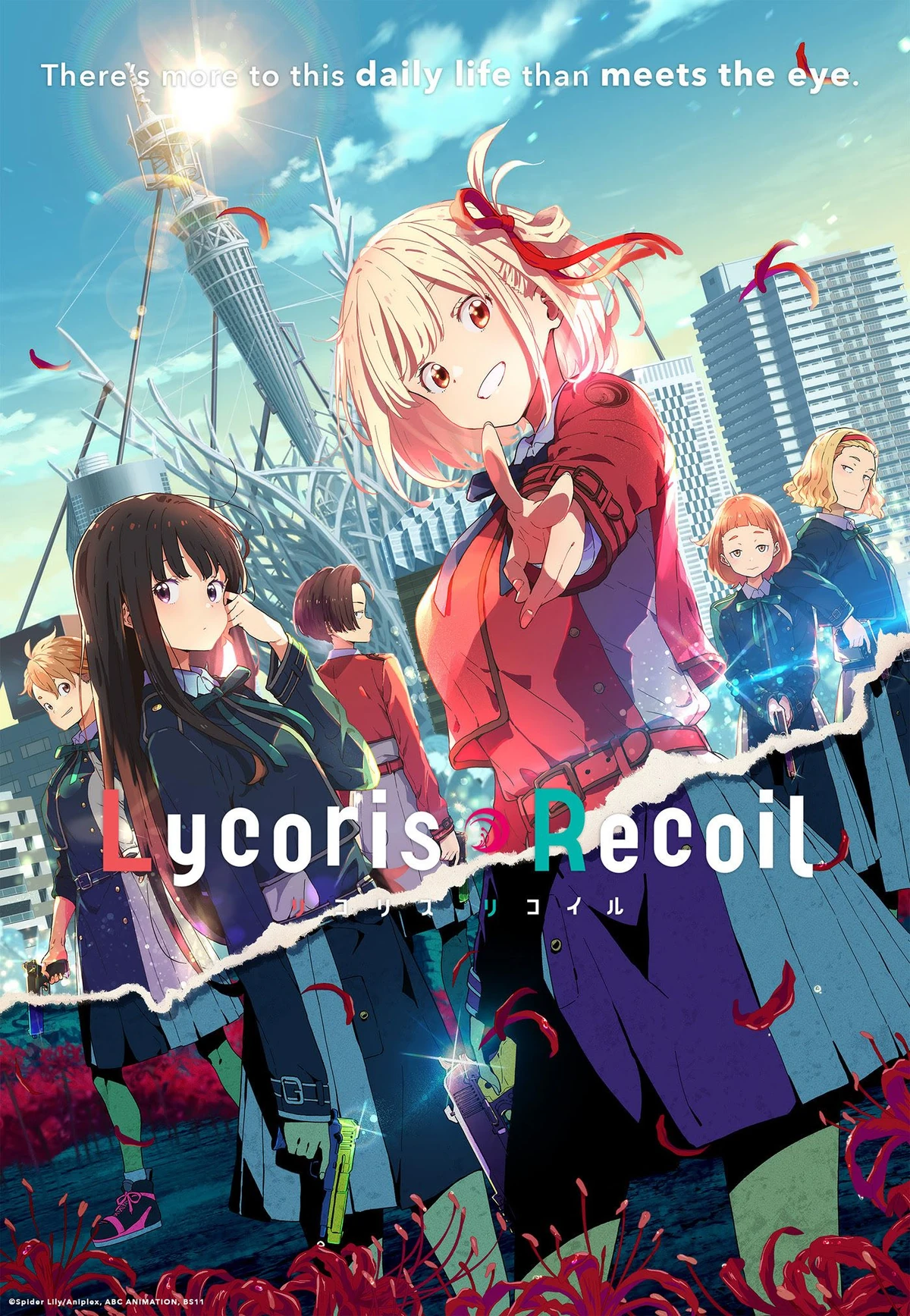 Lycoris Recoil | Anime Voice-Over Wiki | Fandom