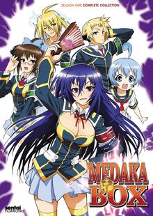 Medaka Box 2012 DVD Cover