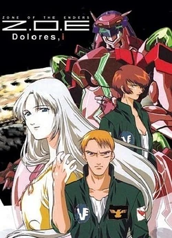 Zone of the Enders | Anime Voice-Over Wiki | Fandom