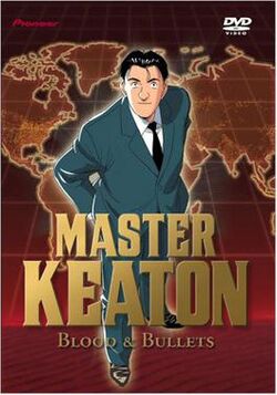 Master Keaton