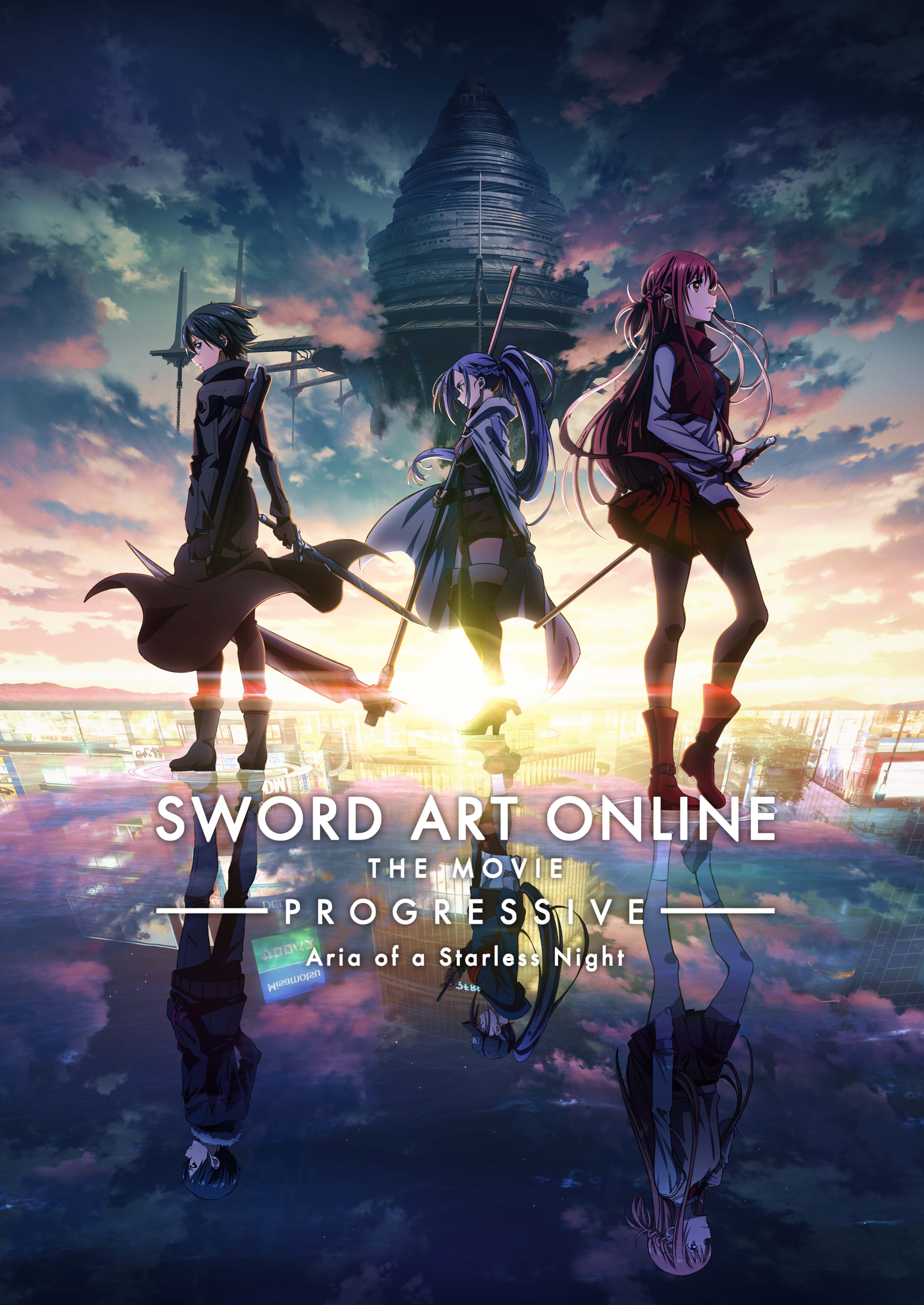 Sword Art Online The Movie Progressive Aria of a Starless Night Anime Voice Over Wiki Fandom