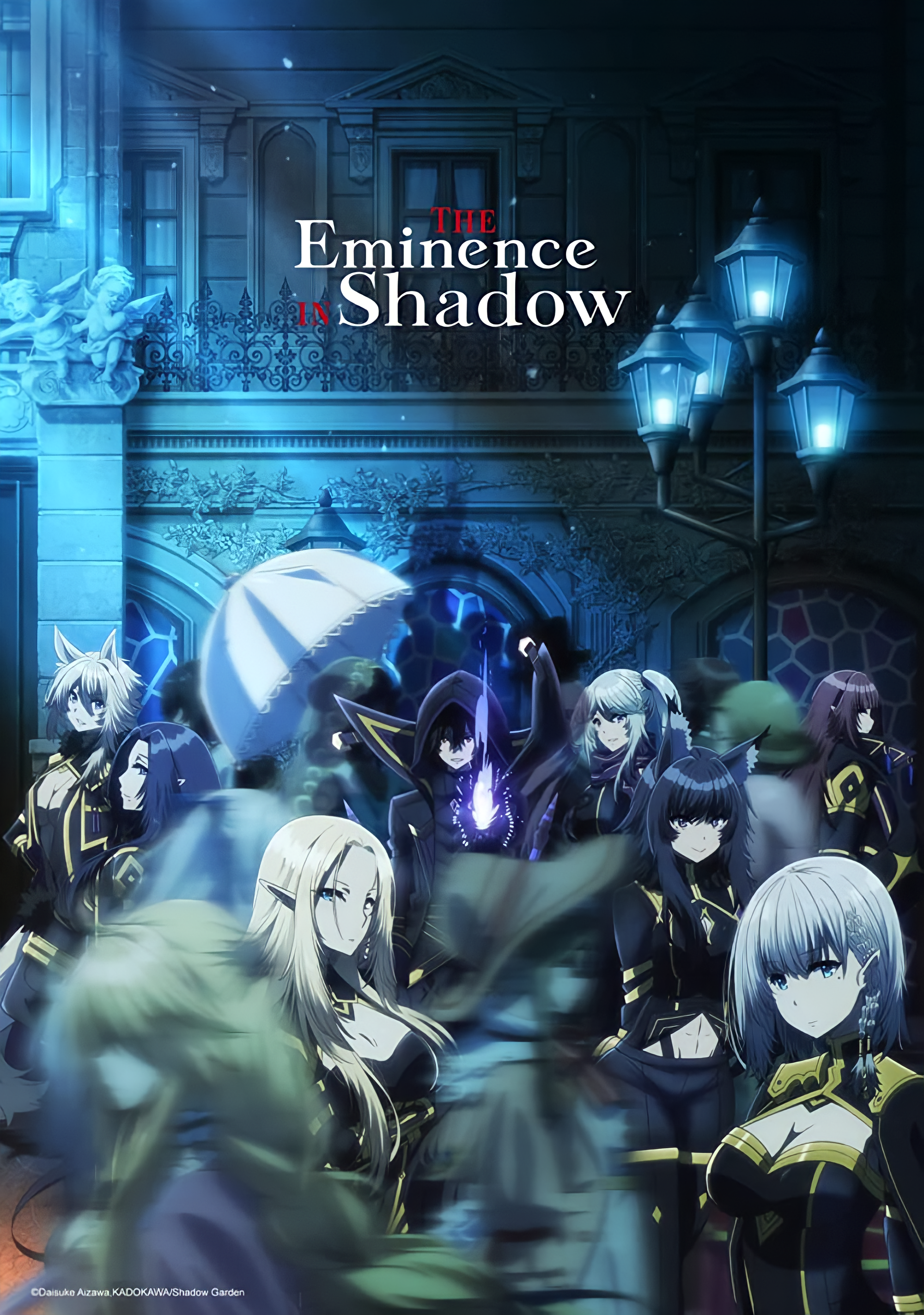 Zeta, The Eminence in Shadow Poster for Sale by B-love