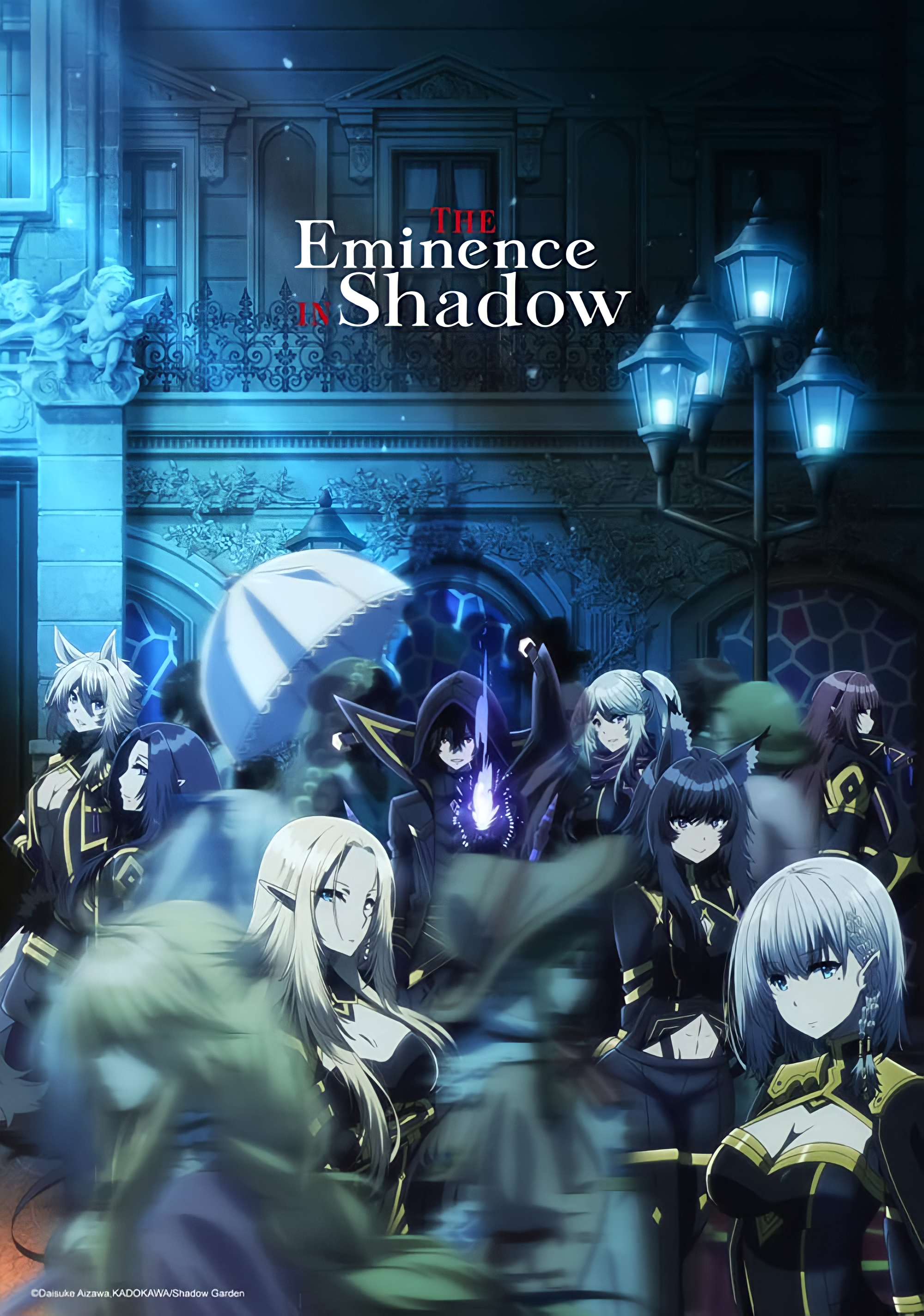 Sentai Filmworks Announces Acquisition of The Eminence In Shadow TV Anime -  Crunchyroll News