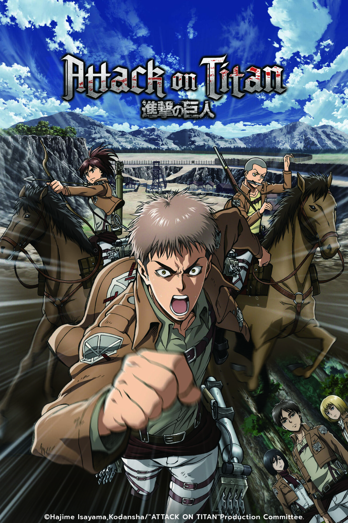 ATOT Final Chapter (dub) Missing from Crunchyroll : r/attackontitan